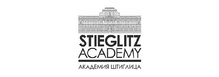 Академия Штиглица