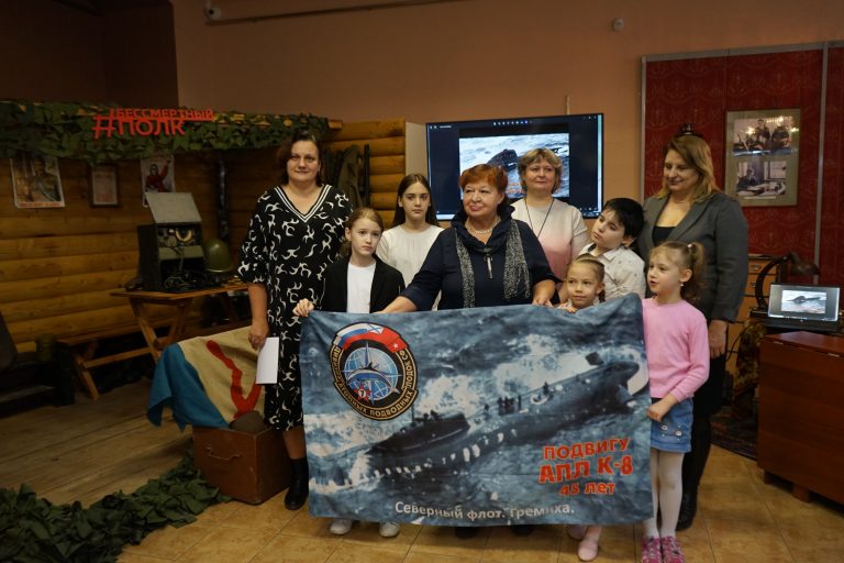 Награждение победителей конкурса «Я и современность»