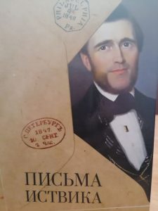 5197186431804633832