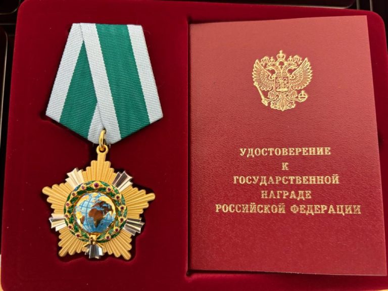 Награждение директора ЦМЖТ РФ государственной наградой