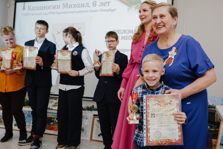 Награждение победителей конкурса «Дорогами войны к Великой Победе»