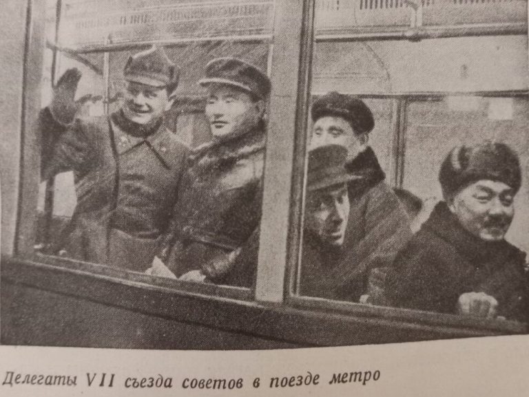 90 лет Московскому метрополитену!
