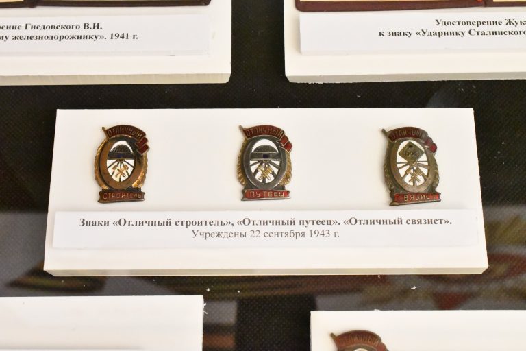 Выставка к 80-летию победы открылась в ЦМЖТ РФ