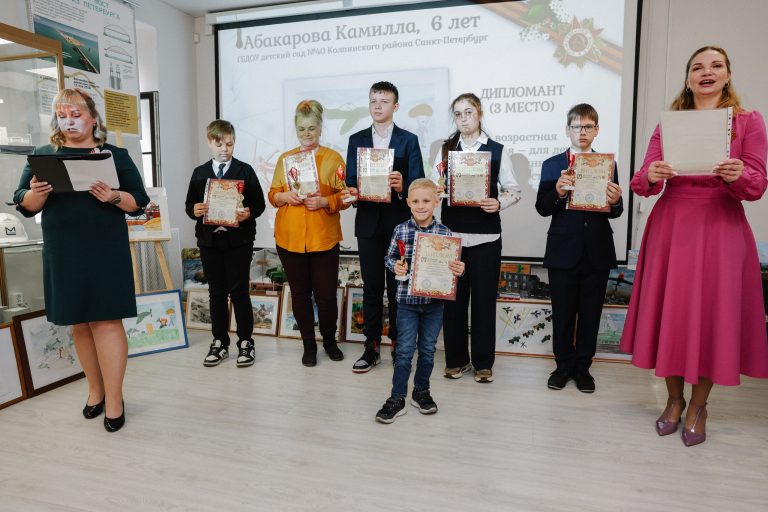 Награждение победителей конкурса «Дорогами войны к Великой Победе»
