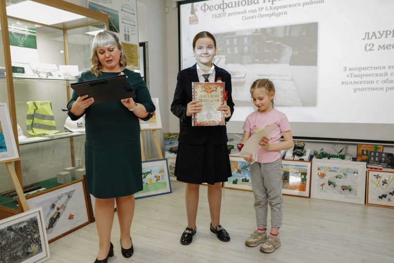 Награждение победителей конкурса «Дорогами войны к Великой Победе»