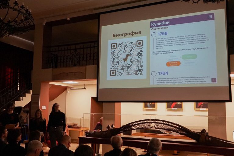 Проект, объединяющий музей, студентов и преподавателей ИТМО