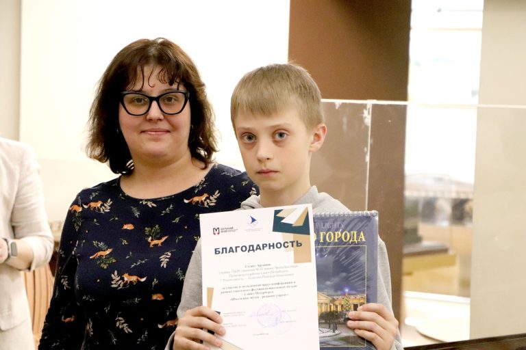 Завершился Фестиваль школьных музеев