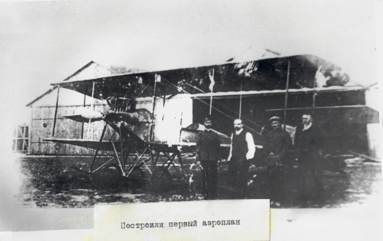 12 мая в 1874 году родился Яков Модестович Гаккель