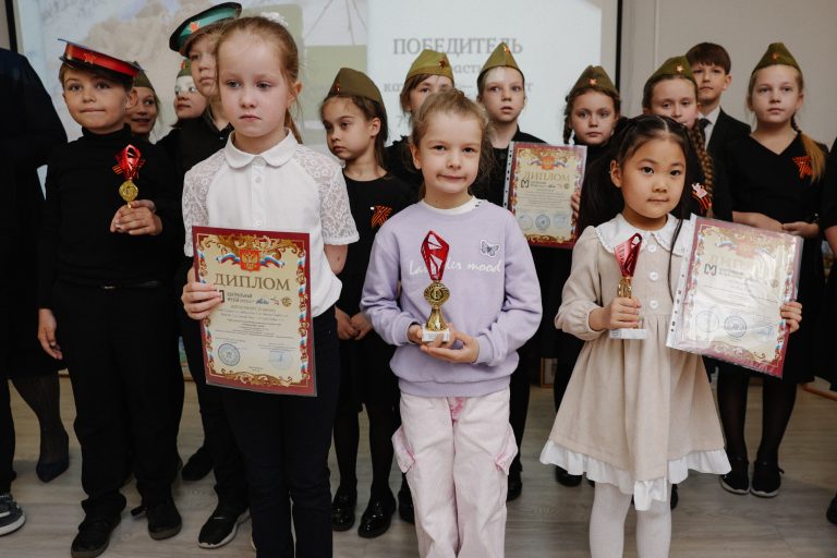 Награждение победителей конкурса «Дорогами войны к Великой Победе»