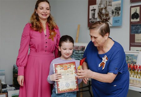 Заставка