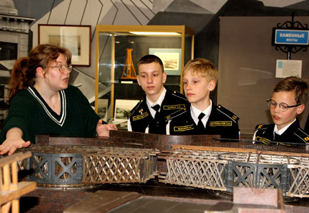 Заставка
