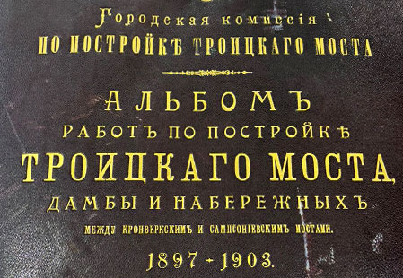 Заставка