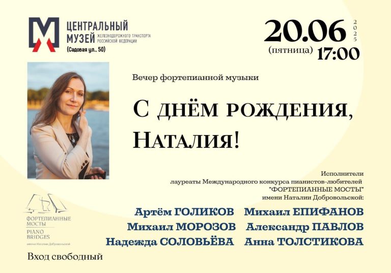 Whatsapp image 2025 06 18 at 14.00.06