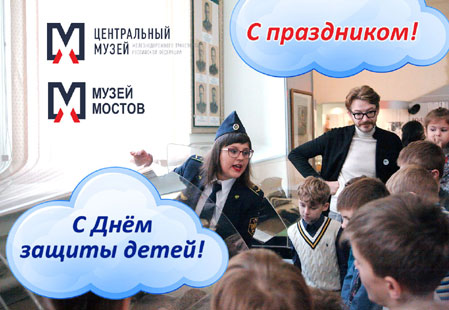 Заставка