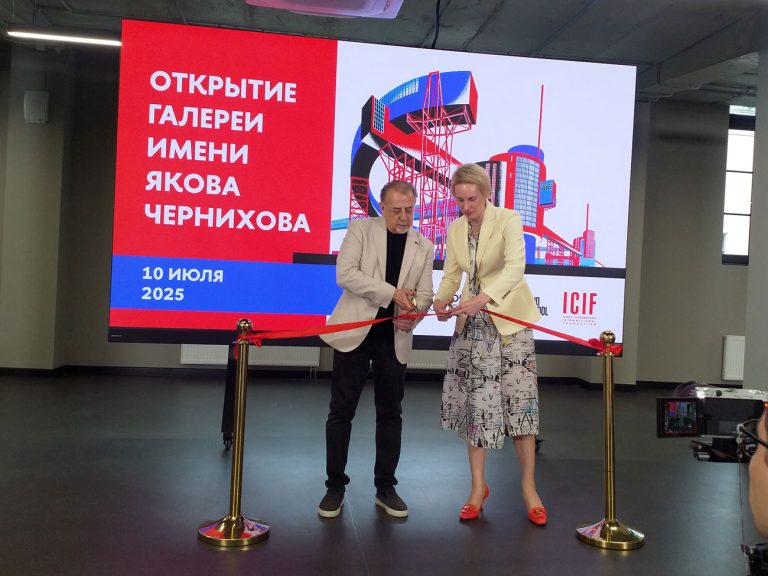 «Умение фантазировать есть первая основа новой архитектуры»