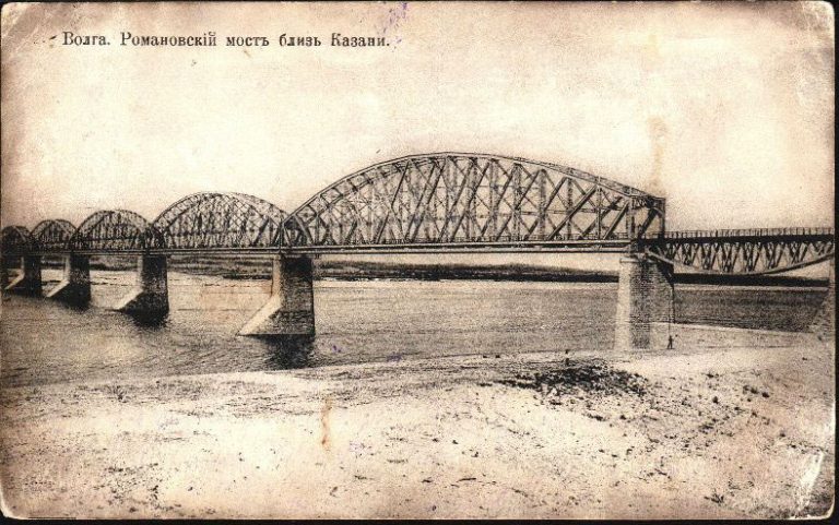 Модель Романовского моста