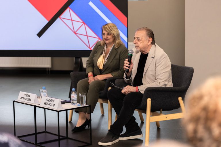 «Умение фантазировать есть первая основа новой архитектуры»