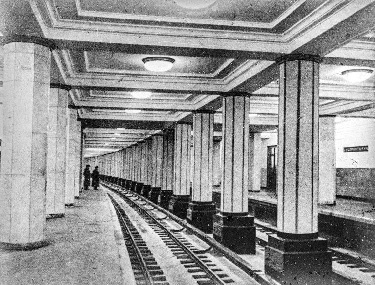 Диапозитивы Московского метрополитена