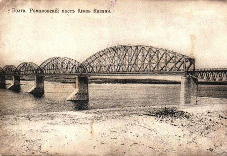 Заставка
