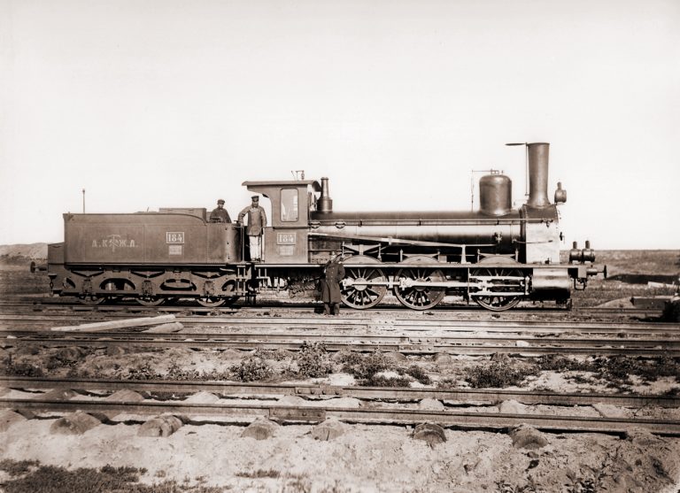 Савва Иванович Мамонтов строитель Донецкой каменноугольной железной дороги