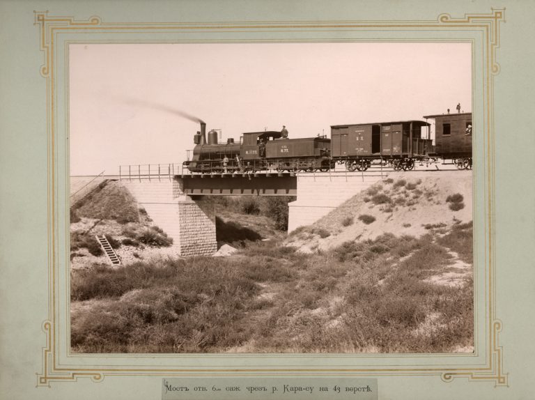 Открытие Джанкой-Феодосийской железной дороги