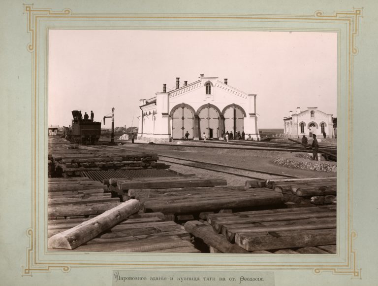 Открытие Джанкой-Феодосийской железной дороги