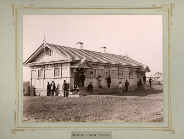 Открытие Джанкой-Феодосийской железной дороги