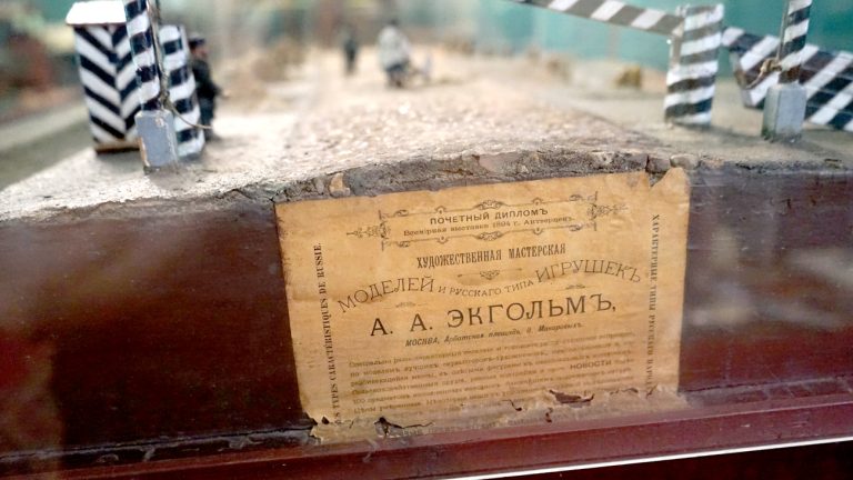 Строительство шоссе между двумя столицами