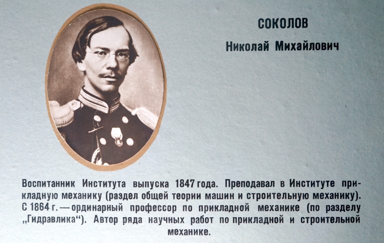 Как изучали работу паровой машины в XIX веке?