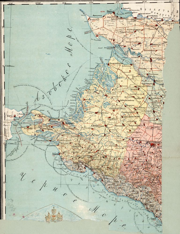 О проекте Крымского моста 1910 года