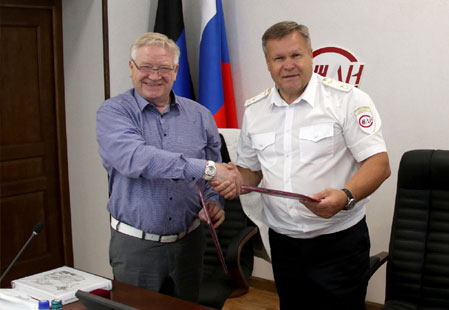 Заставка