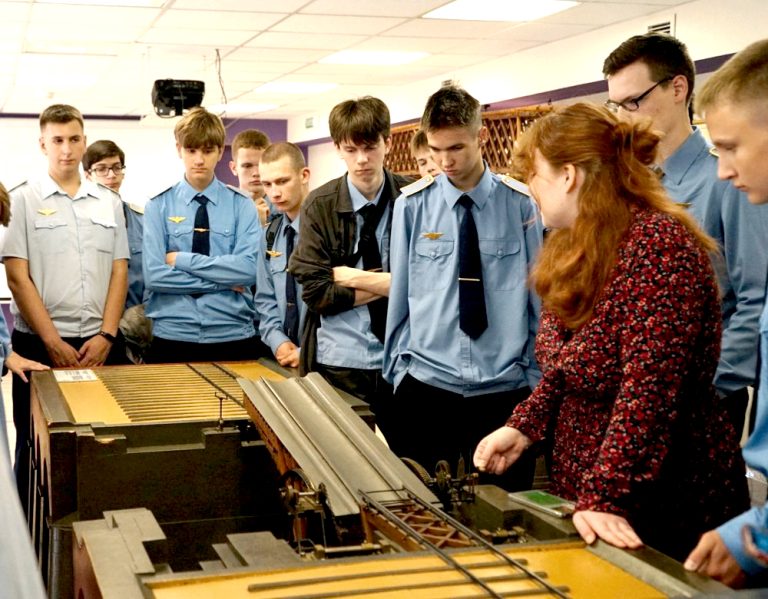 Игра «Мосты Петербурга: вчера, сегодня, завтра»