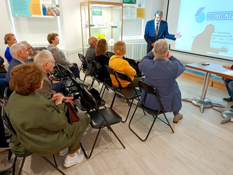 Ветераны «Мостотреста-6» отметили 80-летний юбилей своей организации