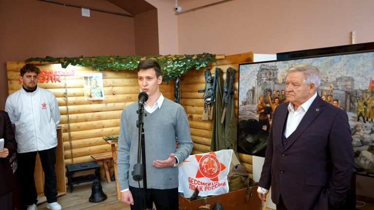 Открытие выставки «Освобождение Европы»