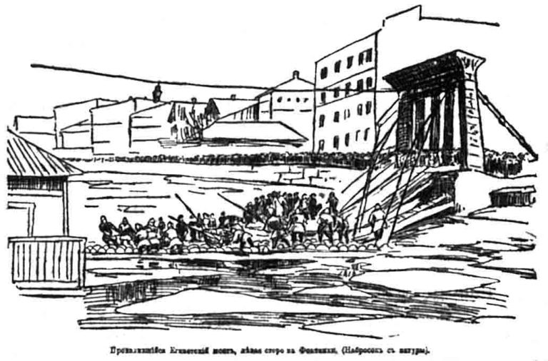 Египетский мост
