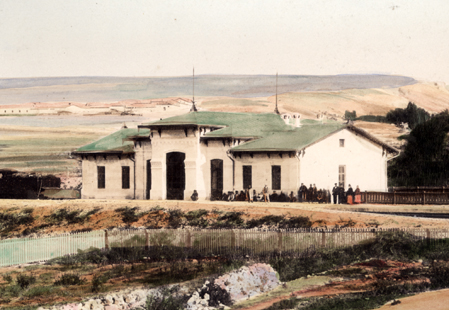 Заставка
