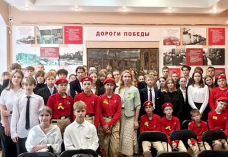 Заставка