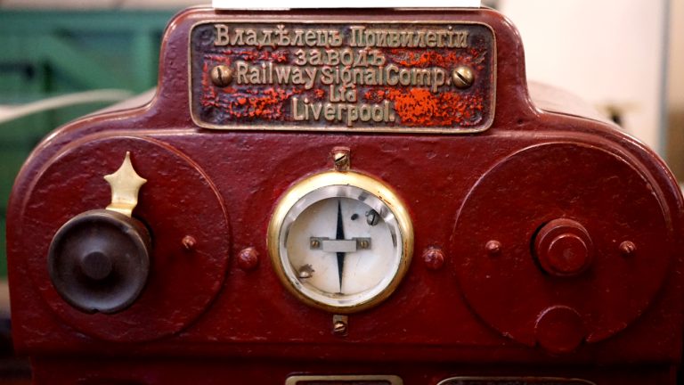 Аппарат электрожезловой сигнализации фирмы «Webb & Thompson»