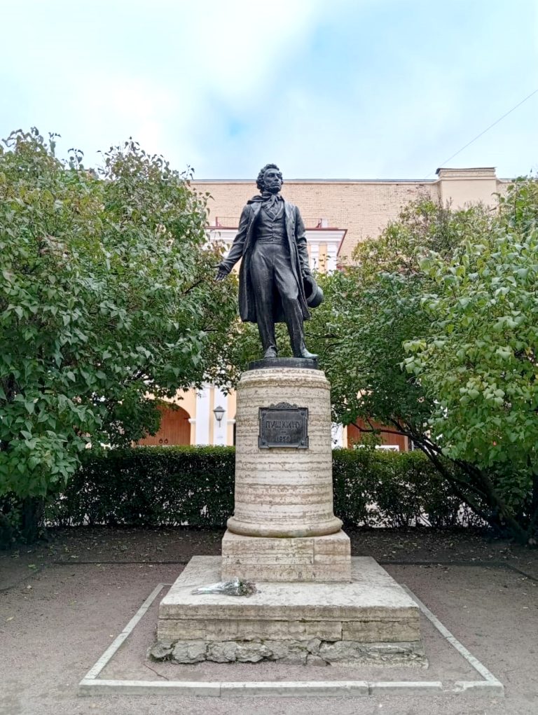 Участие ЦМЖТ в X научных Беляевских чтениях