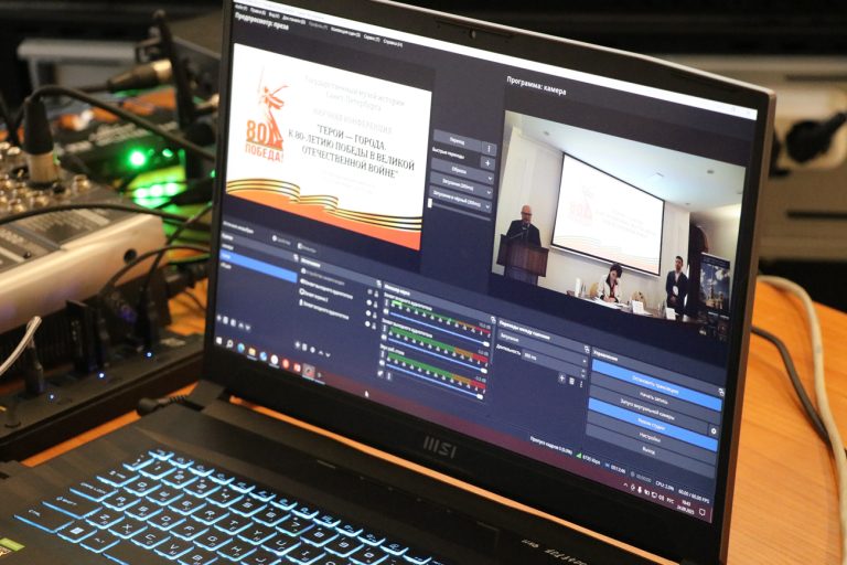 «Герои — города. К 80-летию Победы в Великой Отечественной войне»