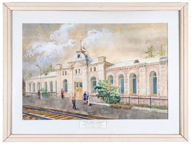 Станция «Слюдянка»