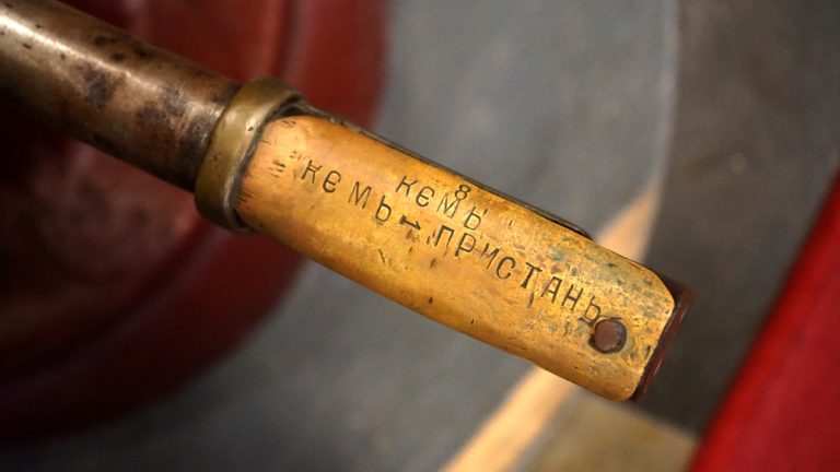 Аппарат электрожезловой сигнализации фирмы «Webb & Thompson»