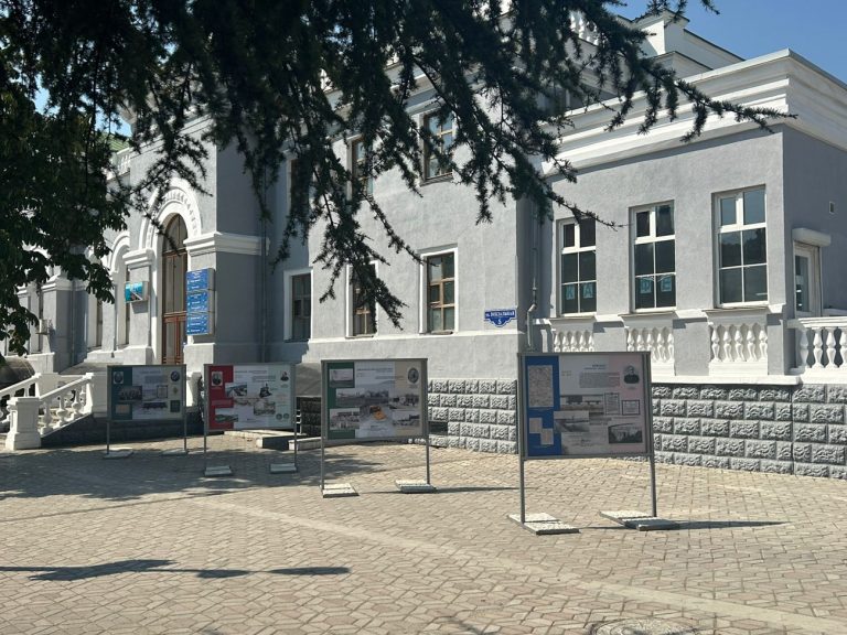 Дорога на юг