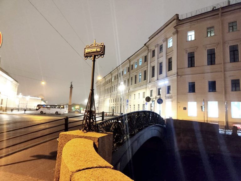 185 лет Певческому мосту