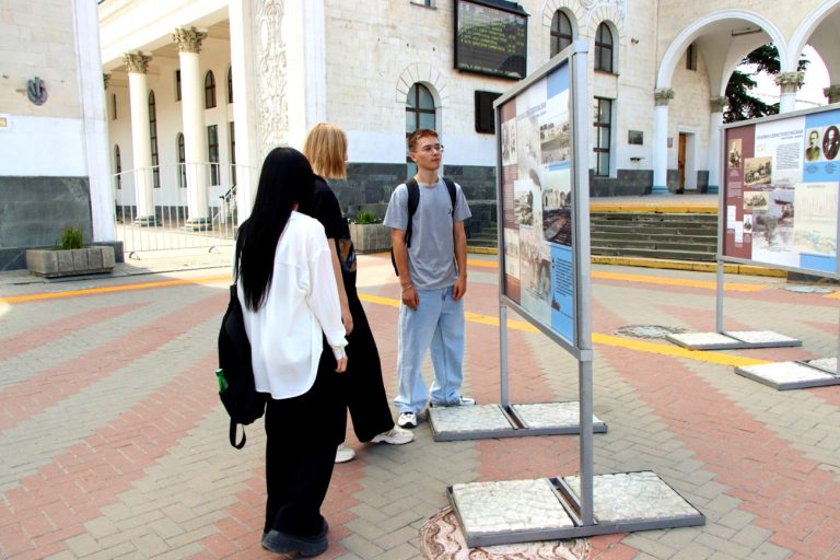 Дорога на юг