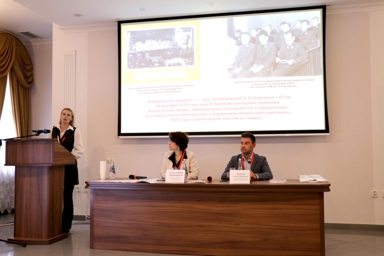 «Герои — города. К 80-летию Победы в Великой Отечественной войне»