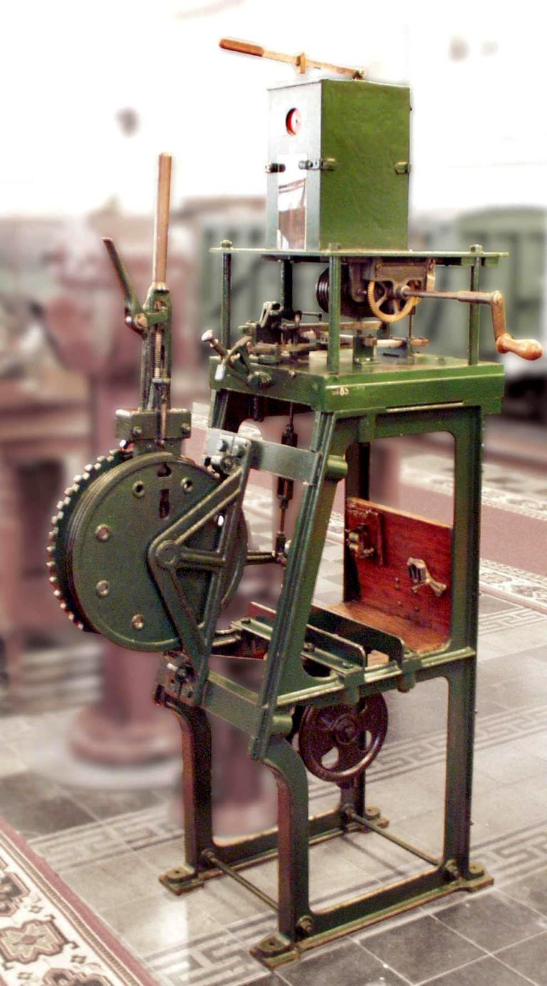 Яков Николаевич Гордеенко