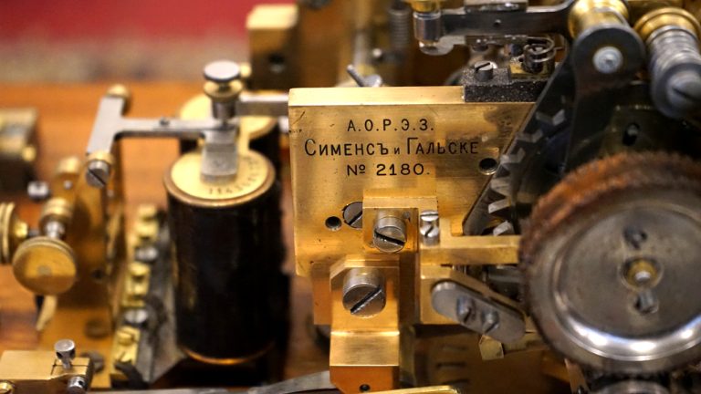 Телеграфный аппарат Дэвида Юза