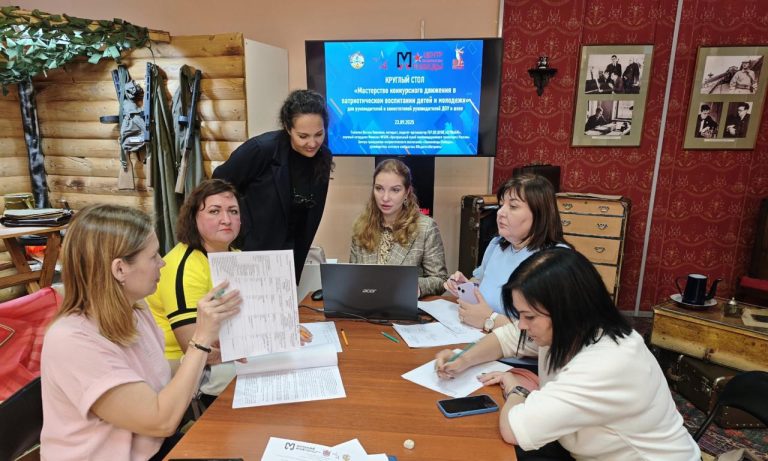 Поддержка талантливых и одаренных детей