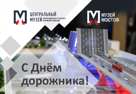 3d geometric abstract background